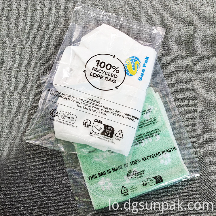 Hot Sale 30 50 70 80 100 Recycled Material Customize Logo Printing Clear Plastic Self Adhesive Sealing Bags Grs6